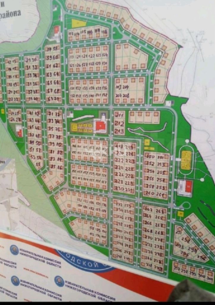 Купить Квартиру В Буревестнике Богородского Района Нижегородской